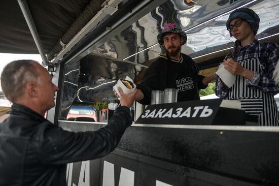 Oh, Yes! Food! festival