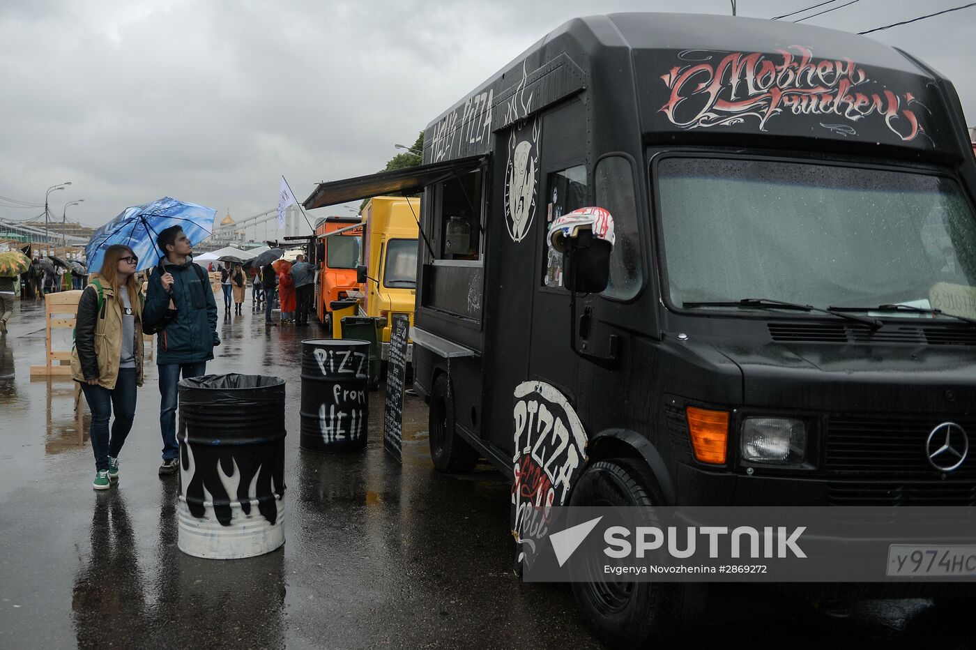 Oh, Yes! Food! festival