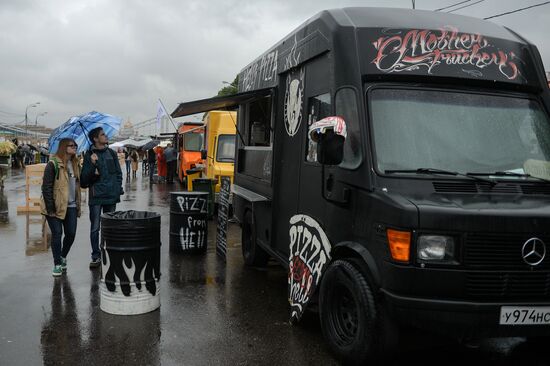 Oh, Yes! Food! festival