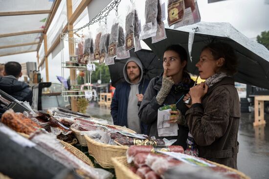 Oh, Yes! Food! festival