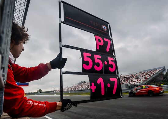 Racing. FIA WTCC. Round 4. Day One