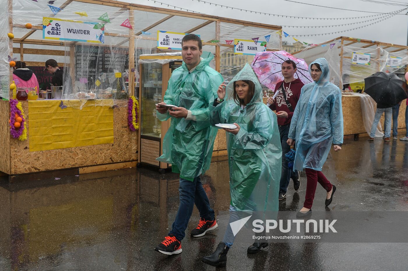 Oh, Yes! Food! festival