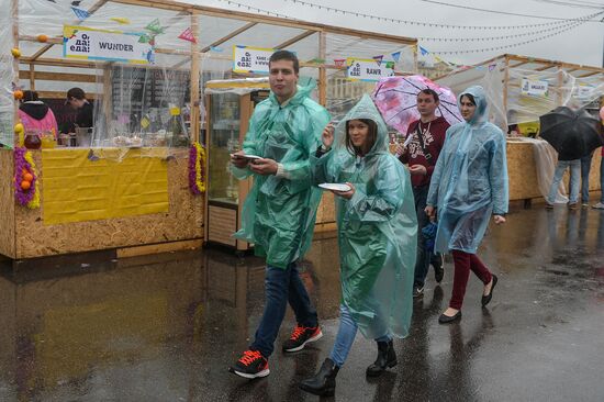 Oh, Yes! Food! festival