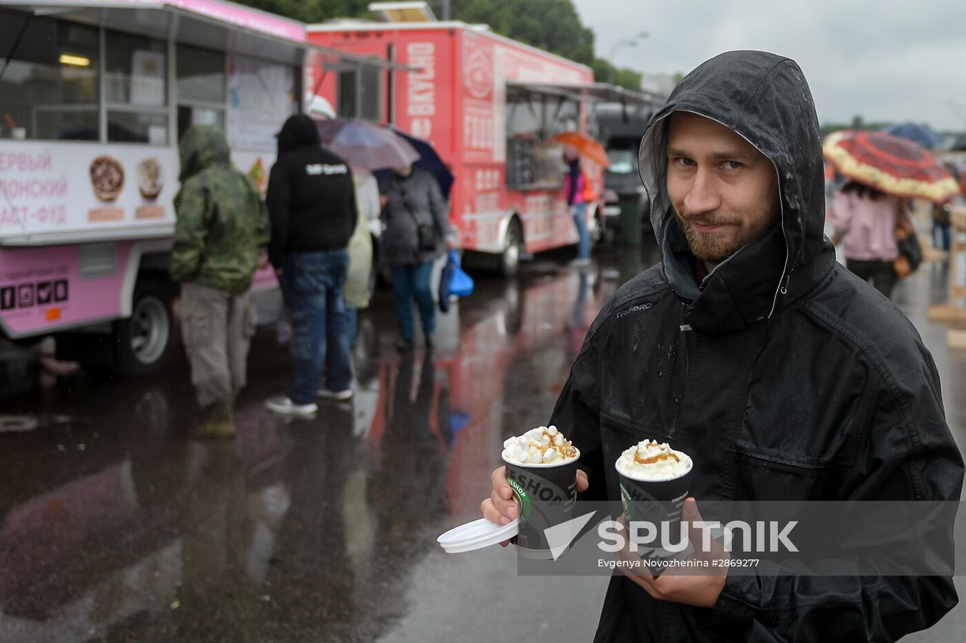 Oh, Yes! Food! festival
