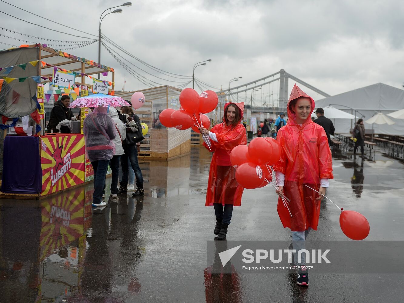 Oh, Yes! Food! festival