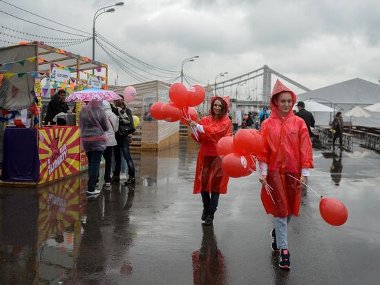 Oh, Yes! Food! festival