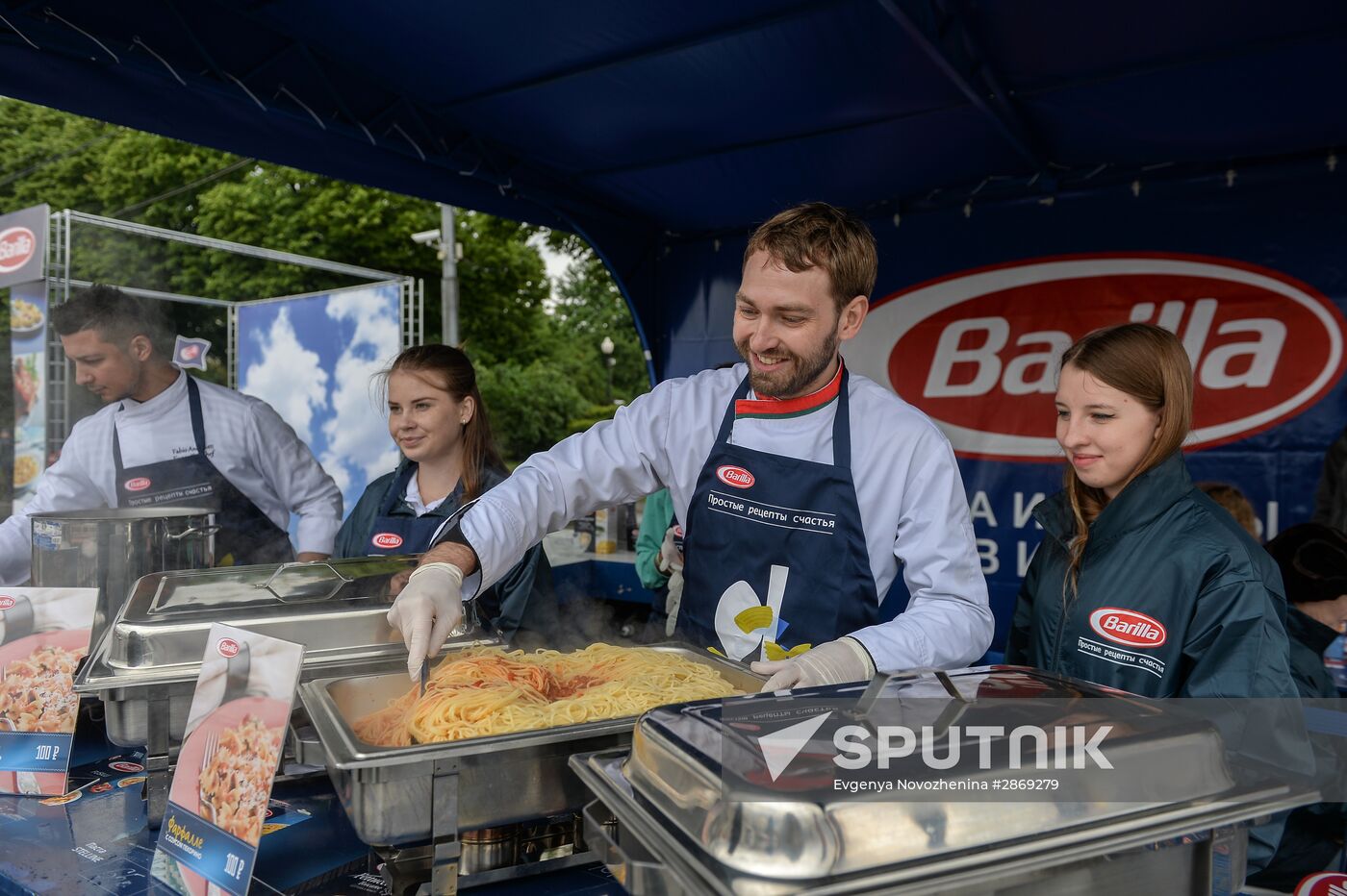 Oh, Yes! Food! festival