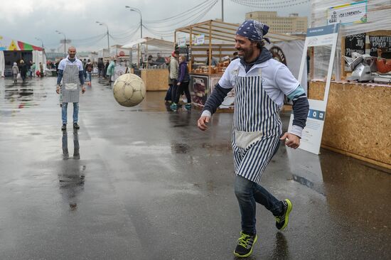 Oh, Yes! Food! festival