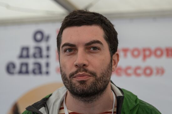 Oh, Yes! Food! festival