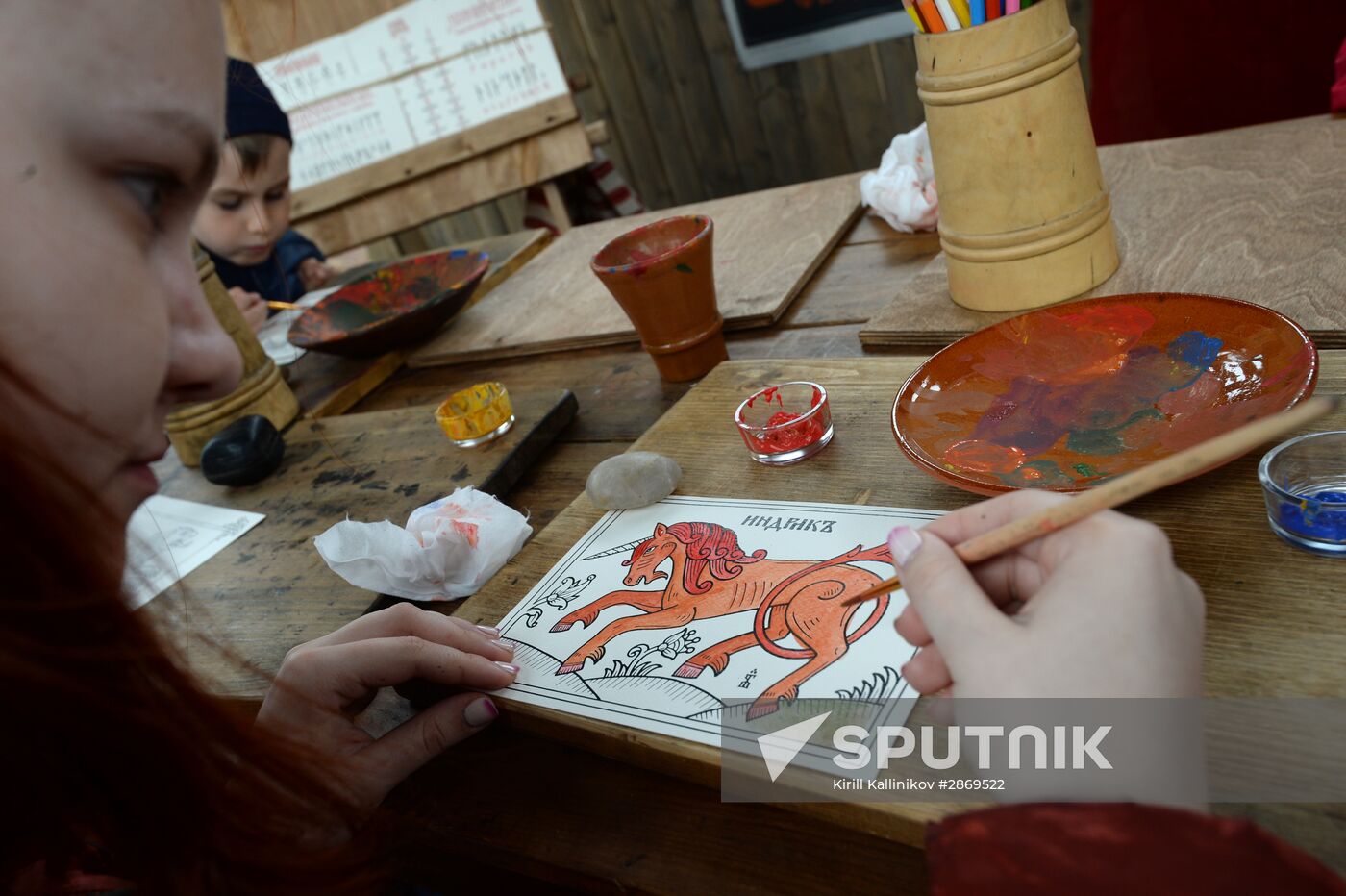 Times and Epochs Festival. Day One