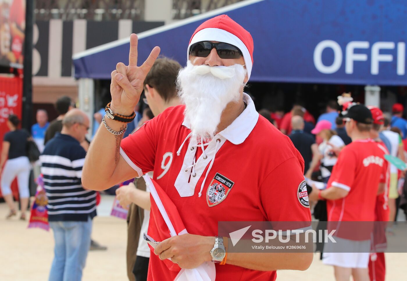 Football. UEFA Euro 2016. Russia vs. England