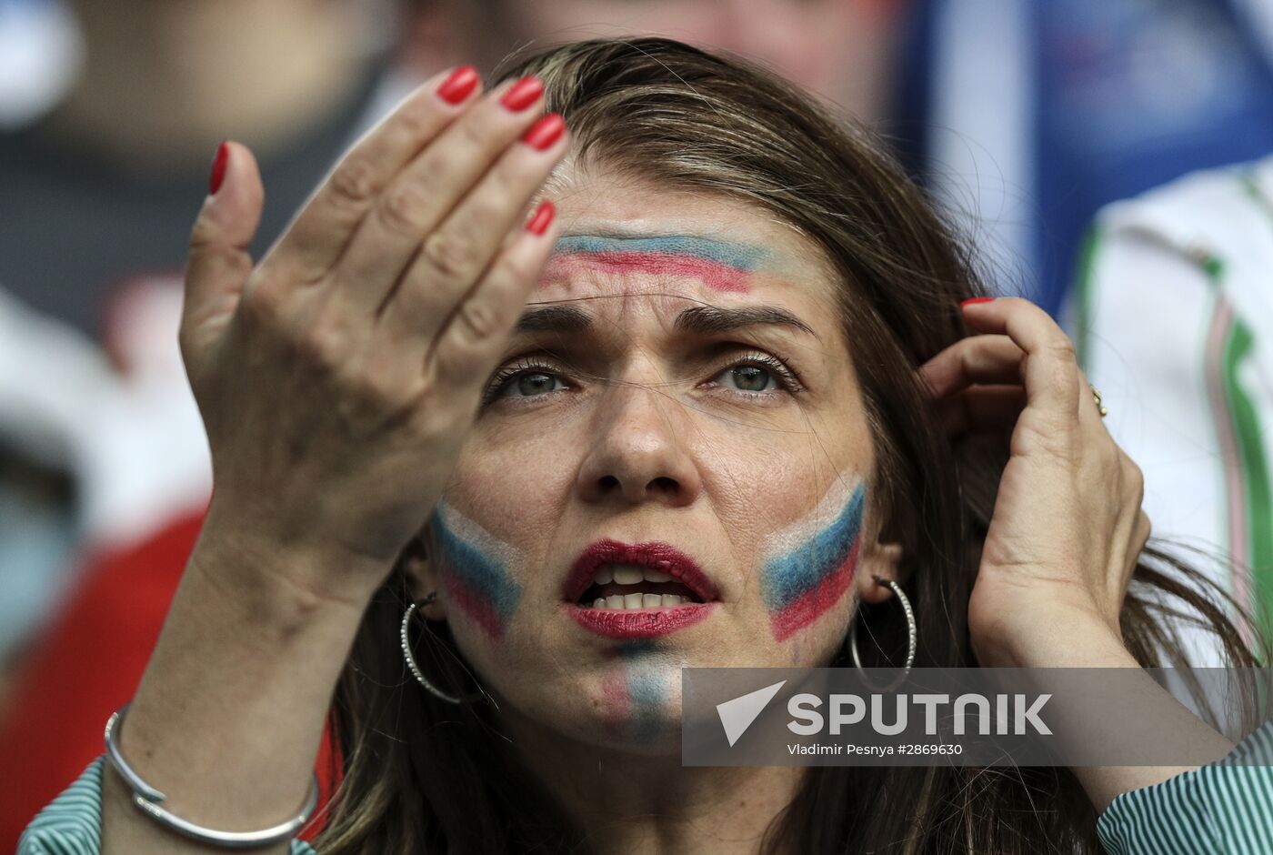 UEFA Euro 2016. Wales vs. Slovakia