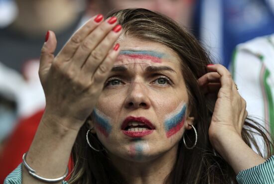 UEFA Euro 2016. Wales vs. Slovakia