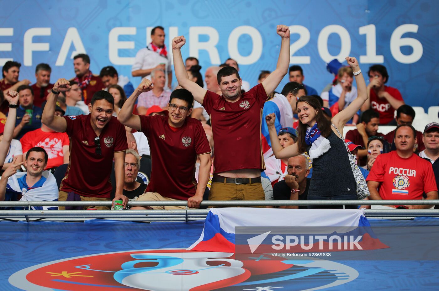 Football. UEFA Euro 2016. Russia vs. England