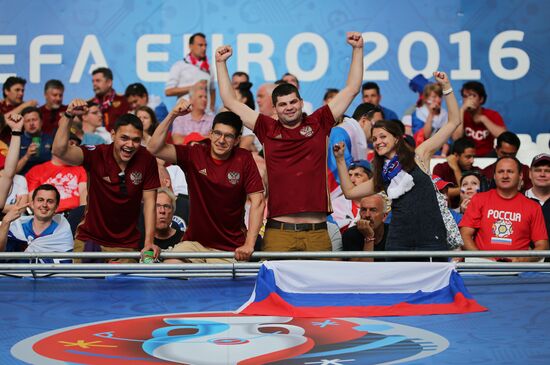 Football. UEFA Euro 2016. Russia vs. England