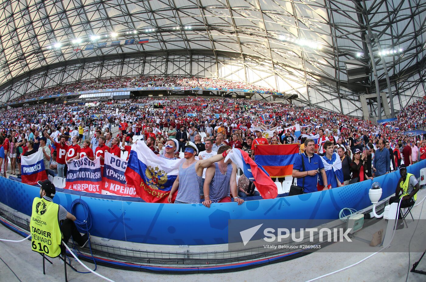 Football. UEFA Euro 2016. Russia vs. England