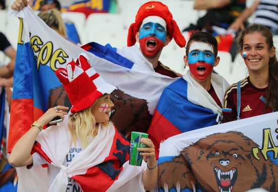 Football. UEFA Euro 2016. Russia vs. England