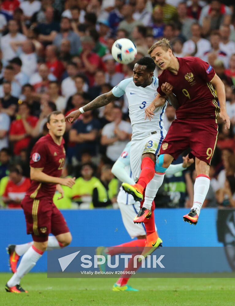 Football. UEFA Euro 2016. Russia vs. England