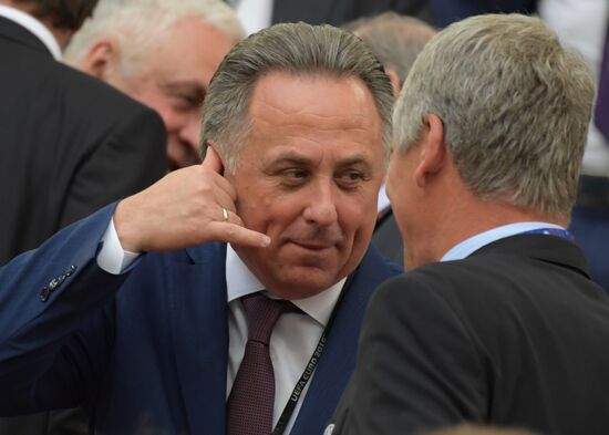 Football. UEFA Euro 2016. Russia vs. England