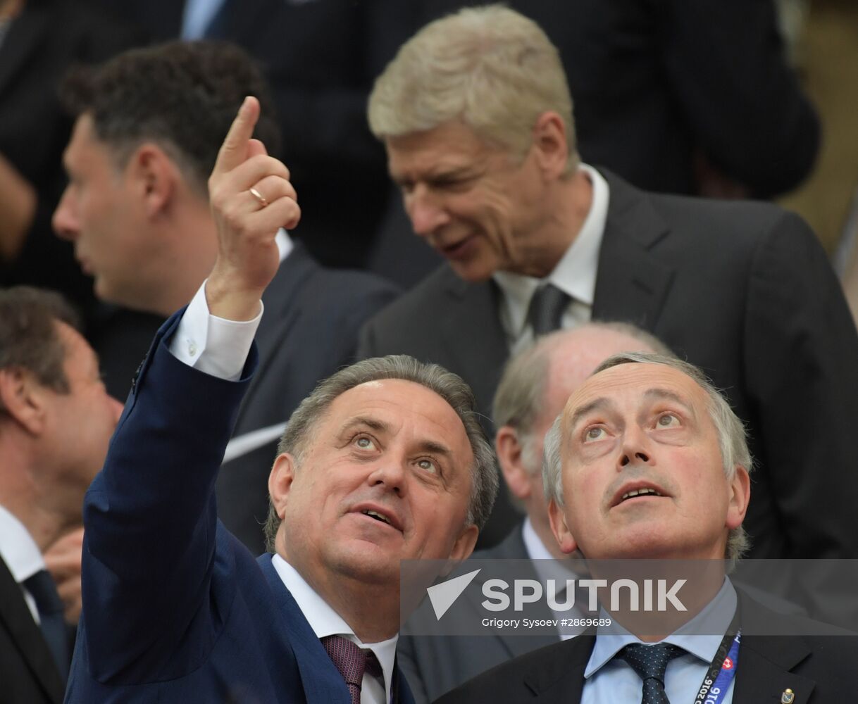 Football. UEFA Euro 2016. Russia vs. England