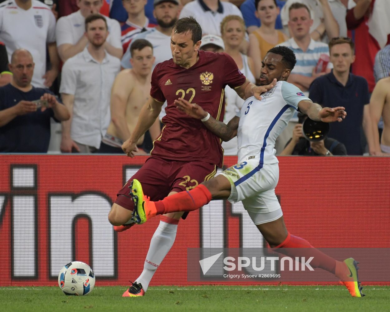 Football. UEFA Euro 2016. Russia vs. England