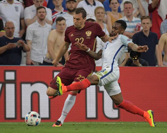 Football. UEFA Euro 2016. Russia vs. England