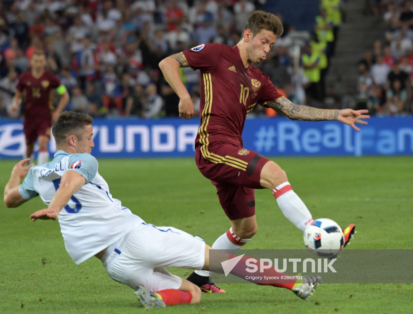 Football. UEFA Euro 2016. Russia vs. England