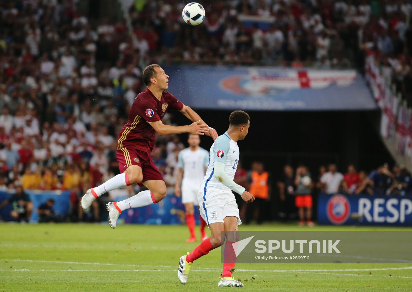 Football. UEFA Euro 2016. Russia vs. England
