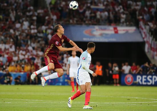 Football. UEFA Euro 2016. Russia vs. England