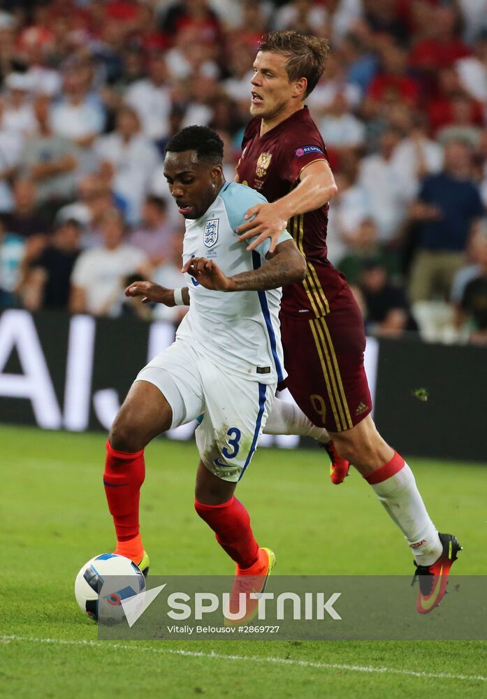 Football. UEFA Euro 2016. Russia vs. England