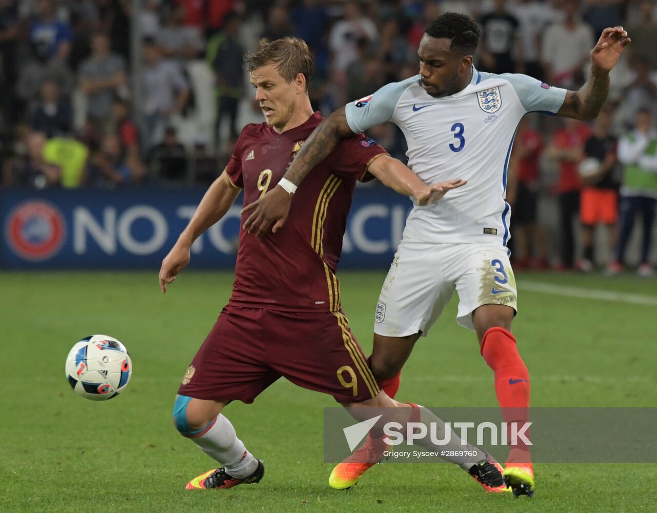 UEFA Euro 2016. England vs. Russia