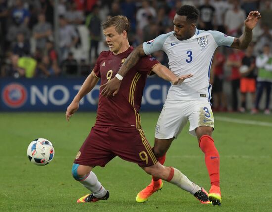 UEFA Euro 2016. England vs. Russia