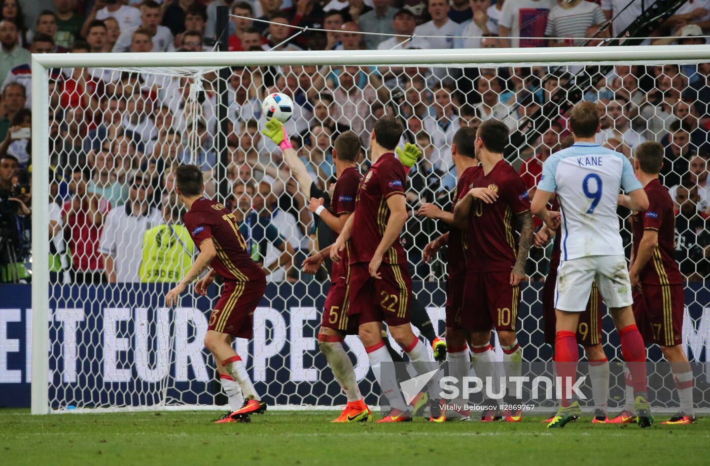 UEFA Euro 2016. England vs. Russia
