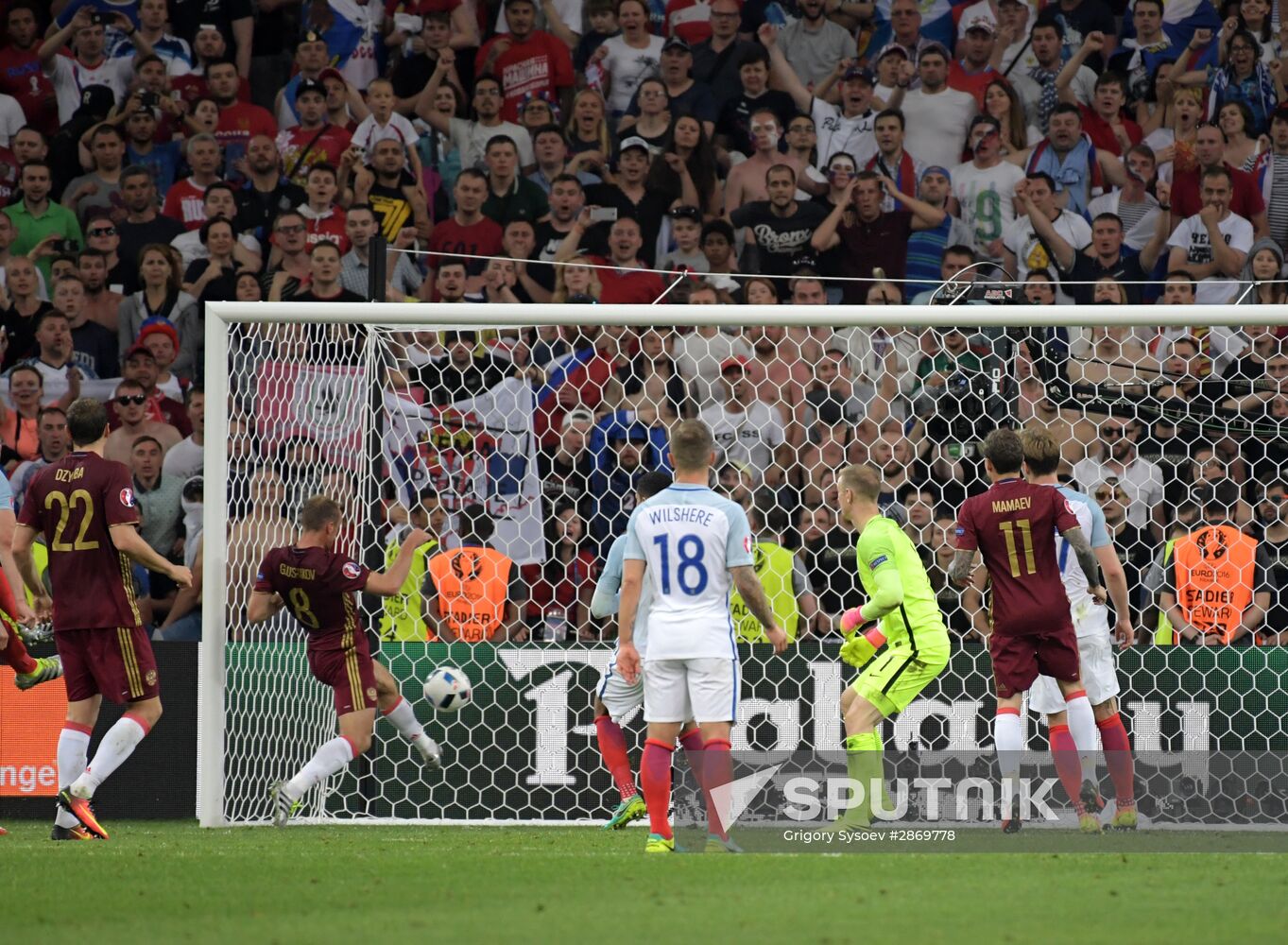 UEFA Euro 2016. England vs. Russia