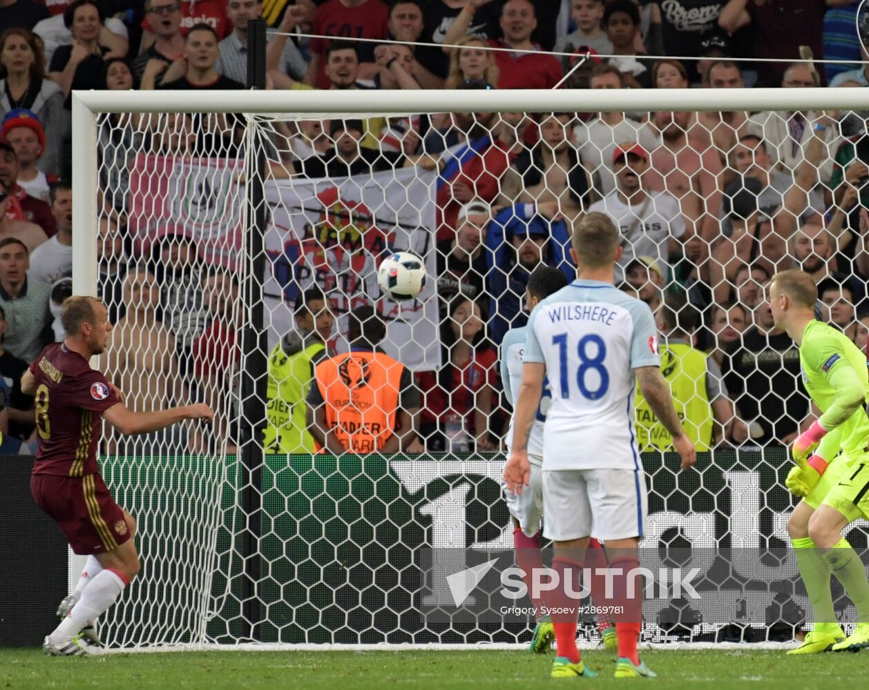 UEFA Euro 2016. England vs. Russia