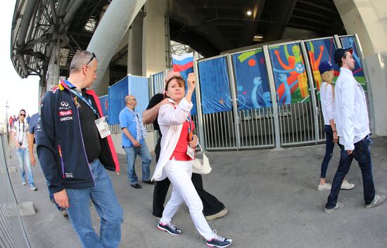 UEFA Euro 2016. England vs. Russia