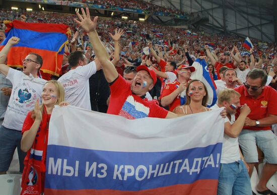 UEFA Euro 2016. England vs. Russia