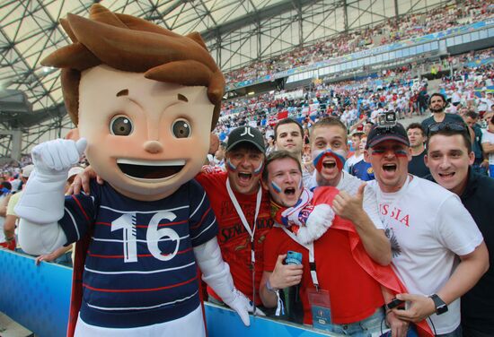 Football. UEFA Euro 2016. Russia vs. England