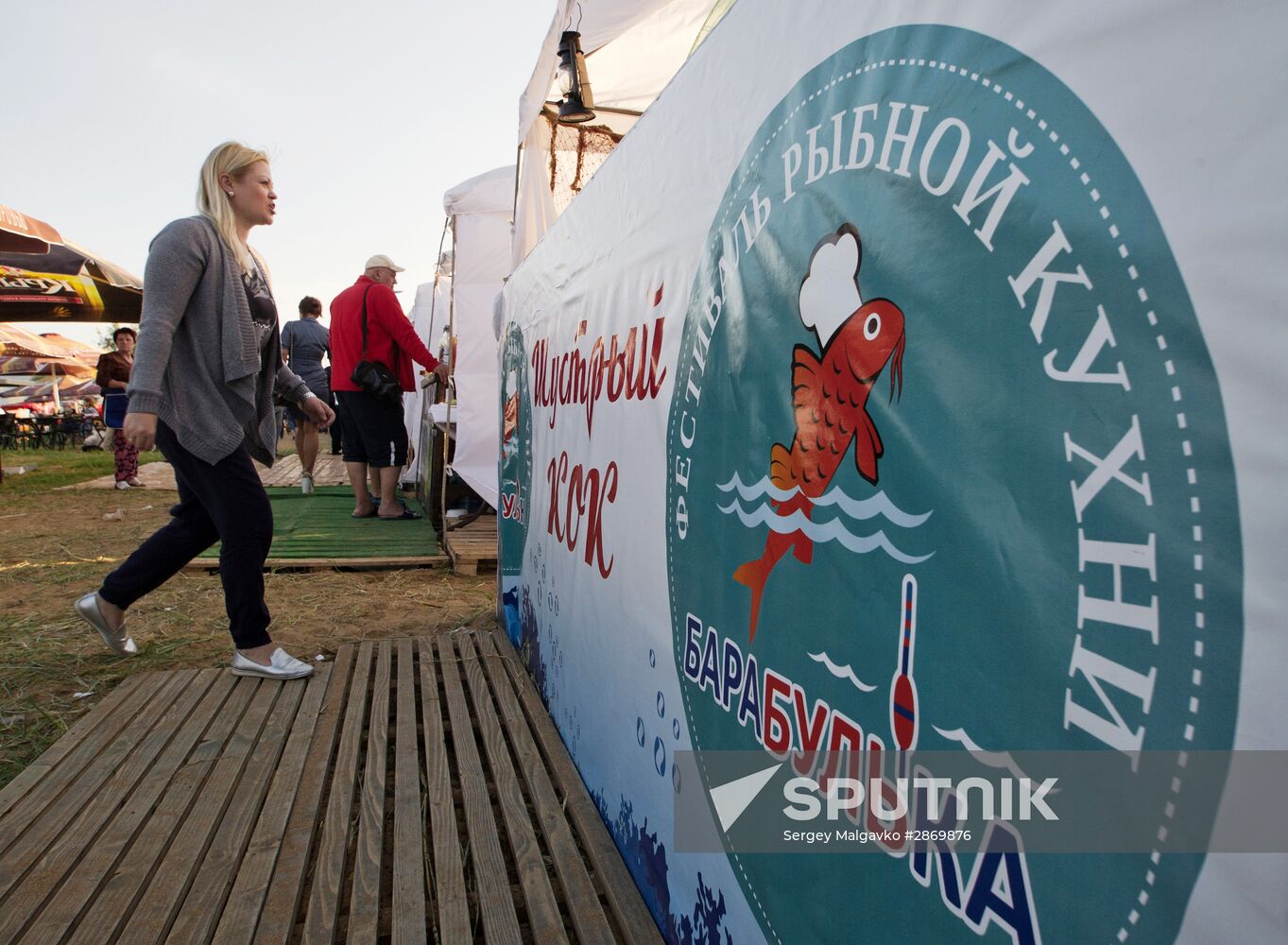 Barabulka festival in Crimea