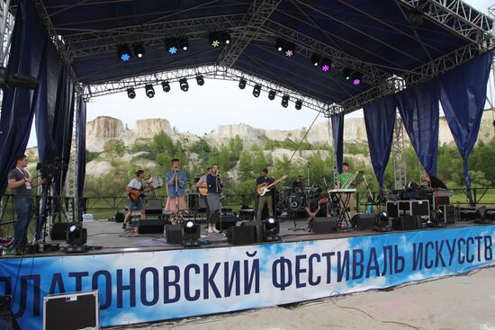 International Platonov Festival in Voronezh