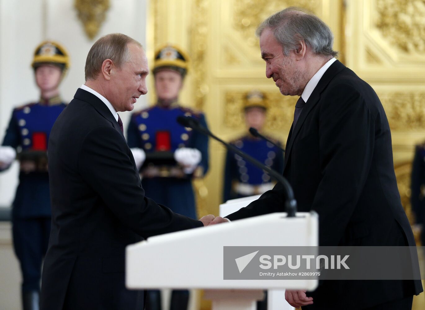 Russian Federation National Awards presentation ceremony