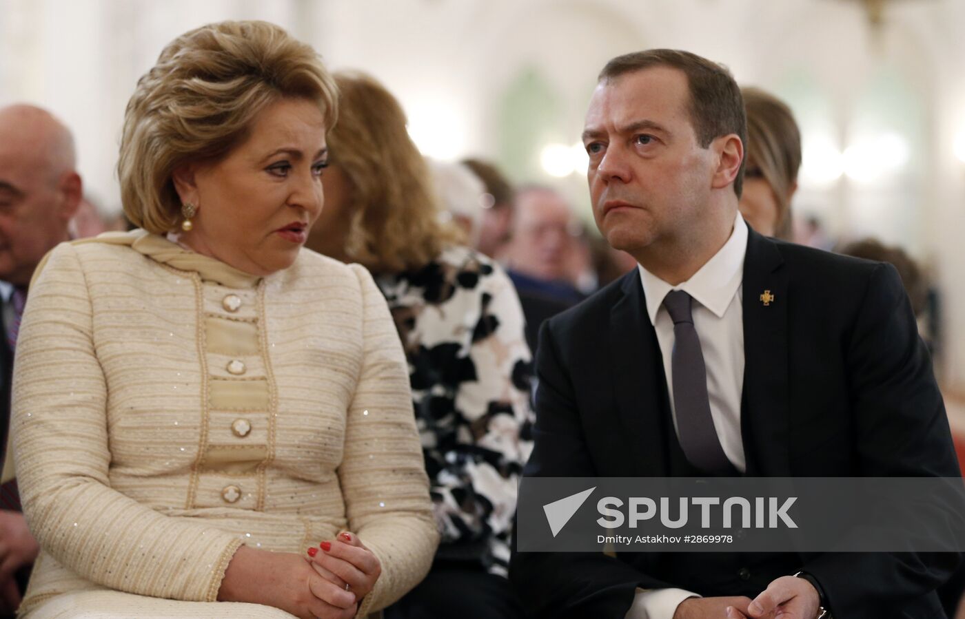 Russian Federation National Awards presentation ceremony