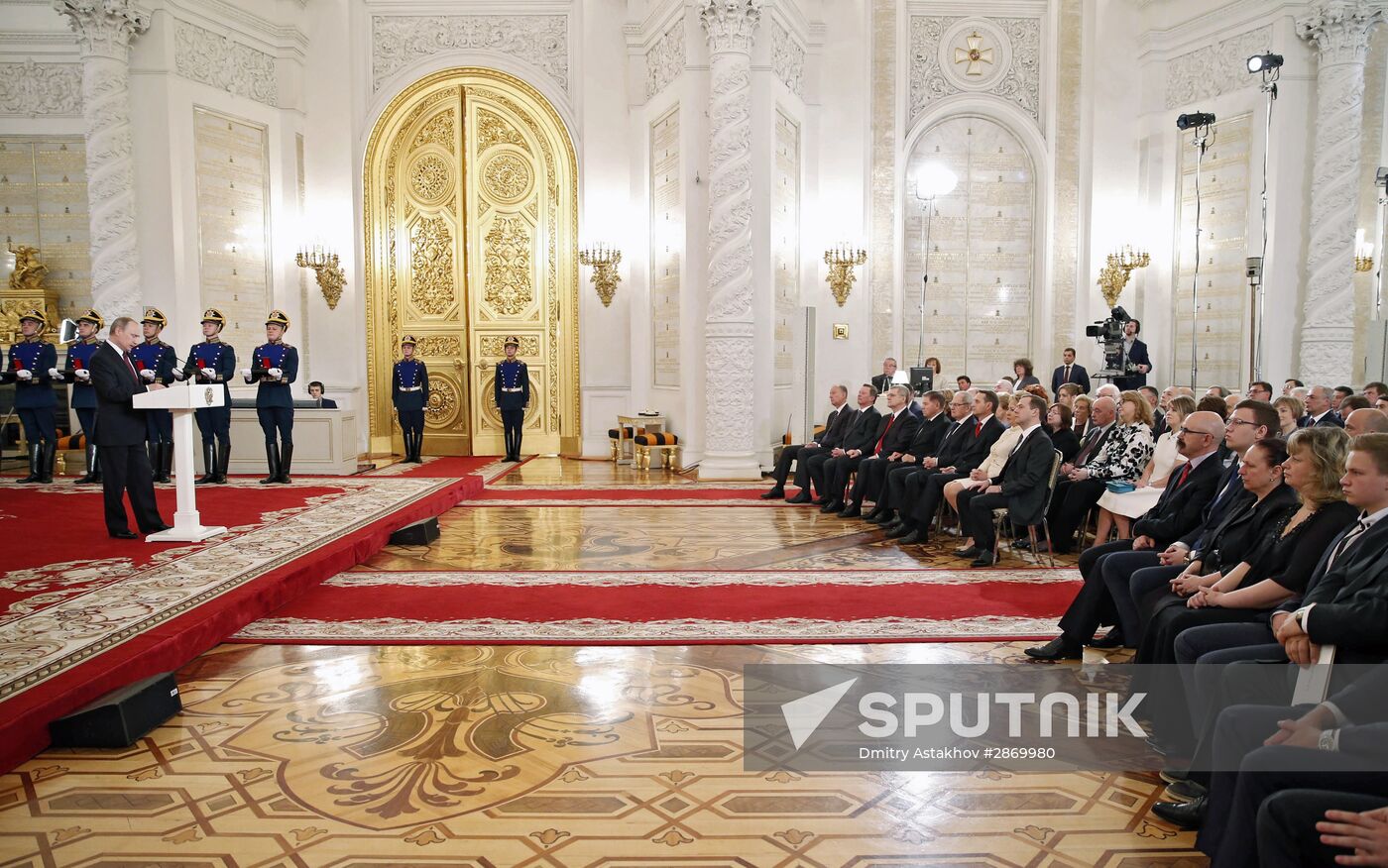 Russian Federation National Awards presentation ceremony