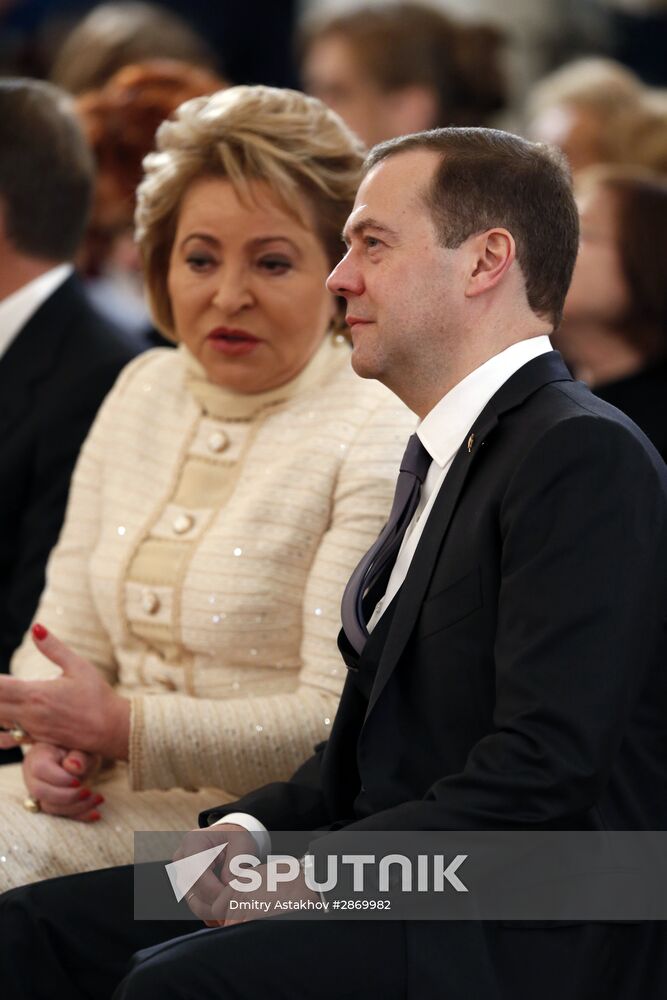 Russian Federation National Awards presentation ceremony