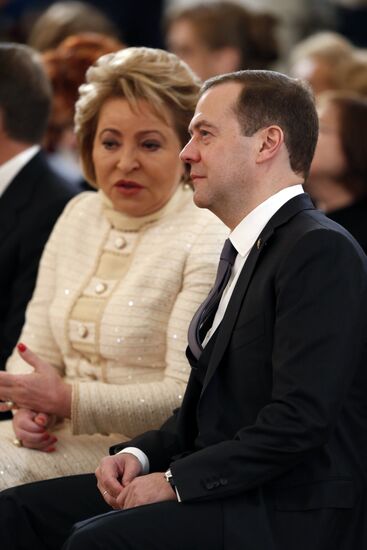 Russian Federation National Awards presentation ceremony