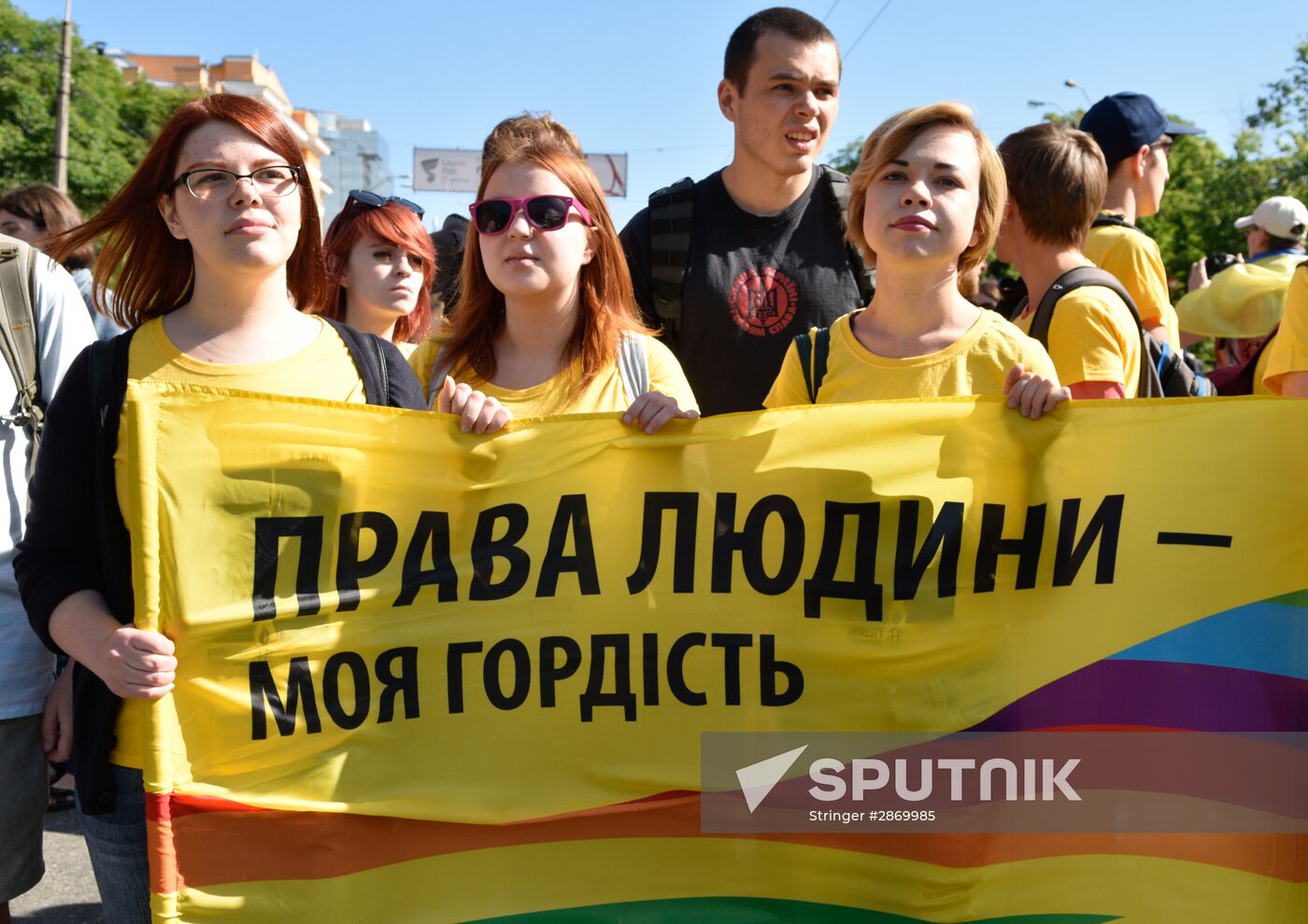 Kiev Pride 2016 LGBT parade