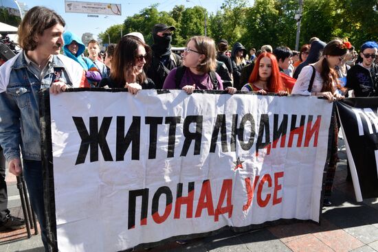 Kiev Pride 2016 LGBT parade