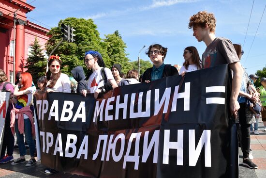 Kiev Pride 2016 LGBT parade