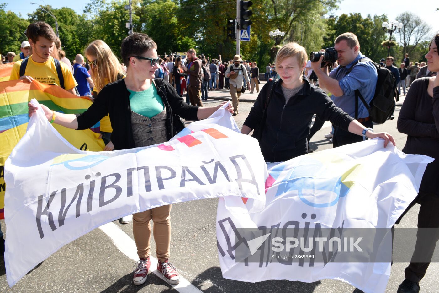 Kiev Pride 2016 LGBT parade