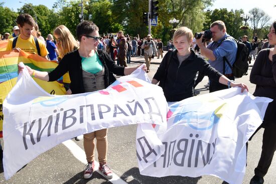 Kiev Pride 2016 LGBT parade